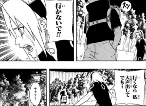 なぜ春野サクラはここまで嫌われるのか | ナルトんち
